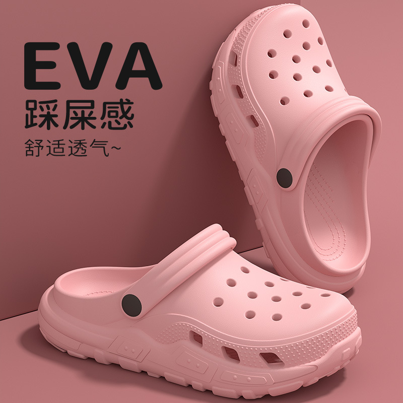 분홍색