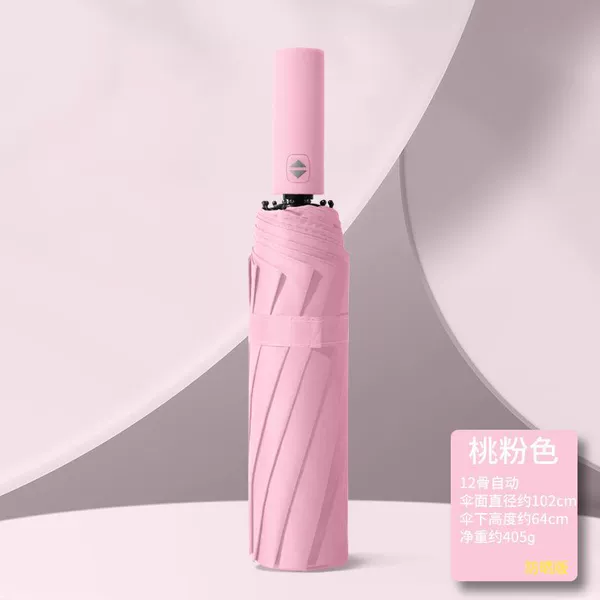 Automatic 12-bone series-pink