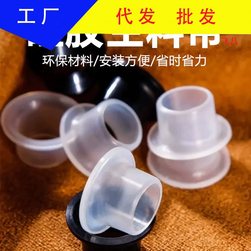 Свободное упаковочное Силиконовое сырье с установкой крана с треугольным клапаном водонепроницаемое уплотнительное кольцо резиновая прокладка свободное сырье с силиконовой шайбой