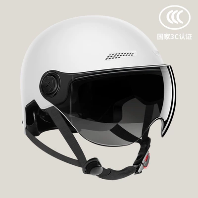 Motosiklet kaskı (dəbilqə) | helmet, safety helmet, high-definition half helmet - moonlight-white-sunscreen-short-sunglasses-lightweight-and-breathable-one-size-fits-all