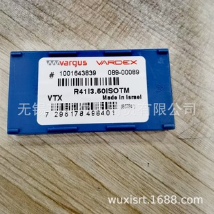 �߸�˹�ݼy㊵�ƬR41I3.5ISOTM VTX