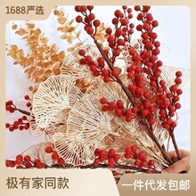�����ȼ����~��ɫ�y���~�t���tɫ�lؔ���丣Ͱ�廨�ٻ����滨���l