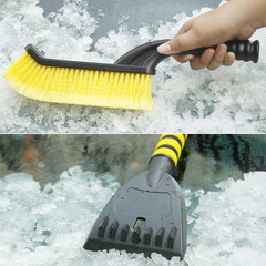 Car Snow Shovel with Debris Removal Brush, Detachable Cleaning Tool, Vehicle Snow Scraper, Winter Ice Removal, Two-in-One Car Snow Shovel