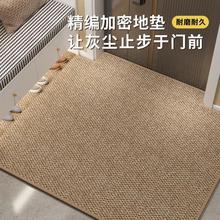 �T���̺������T�؉|�����_�|�ɲü����P��̺�T�|�M�T���K��ɫ