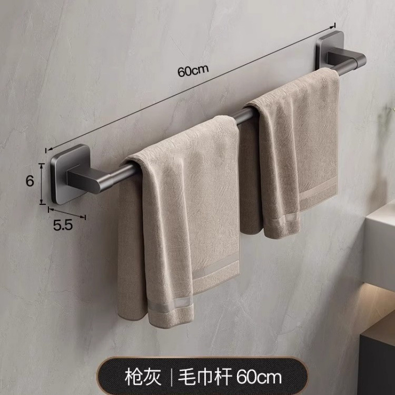 Toallero de Baño de Pared de Aleación de Aluminio con Almacenamiento image 10