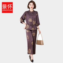 妈妈夏季套装中老年人女夏装收腰上衣阔腿裤两件套2025新款仿真丝