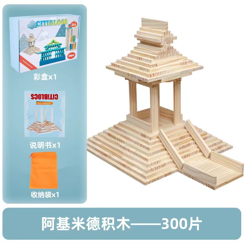 Capole variedad infantil montaje de juguetes educativos 3-6 años Arquímedes bloques de construcción de troncos de construcción palos de pino