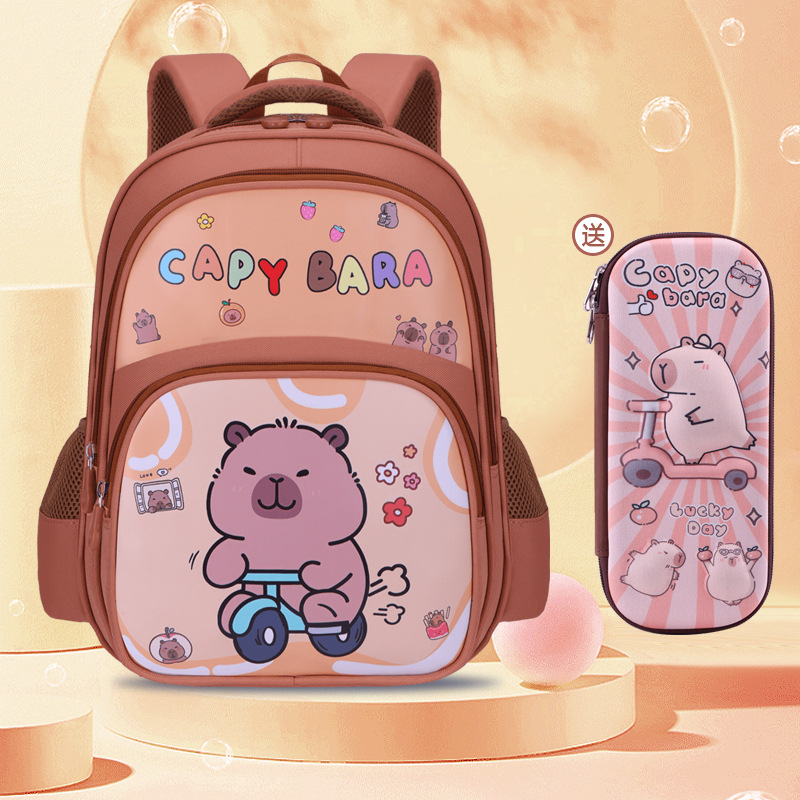 Mochila para niños Estudiantes de escuela primaria Grado uno dos tres a seis niños y niñas reducción de Carga Protección de la columna vertebral mochila de gran capacidad de dibujos animados