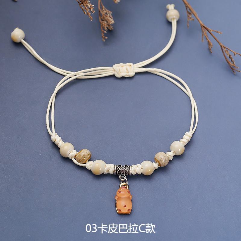 03 카피발라 C 스타일
