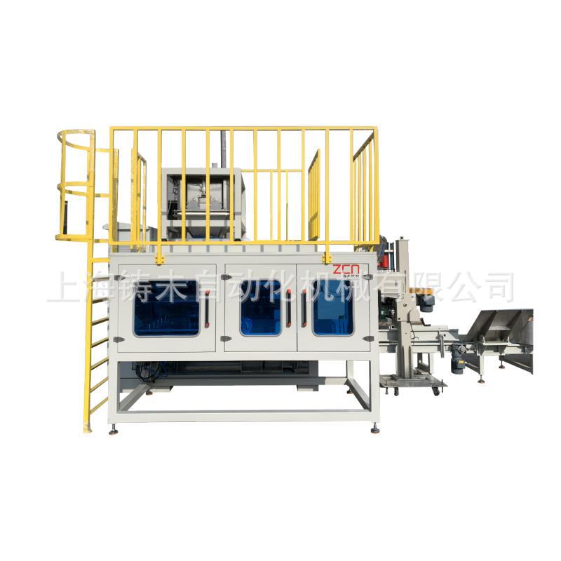 【厂家直销】食品添加剂全自动包装生产线上海工厂