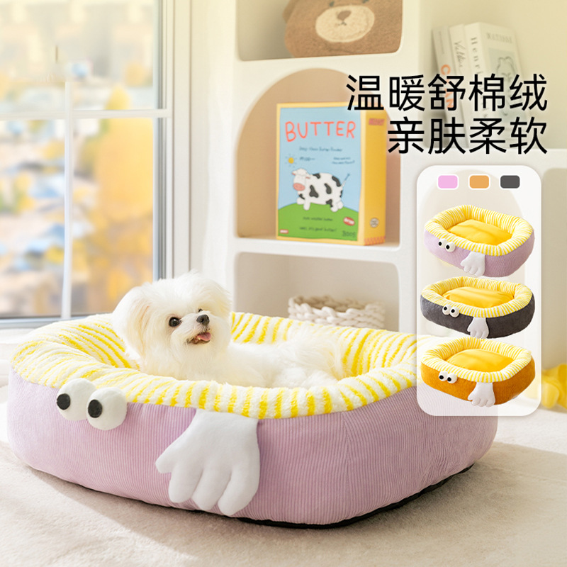 Otoño y invierno perros dormir profundamente espacio grande perros pequeños y medianos ojos grandes lindo perro nido cálido y grueso gato nido de mascotas