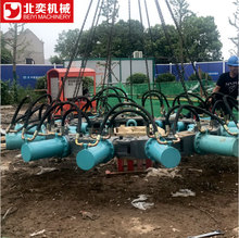 破桩机桩头快速破碎 截桩机破桩图片视频厂家无锡北奕机械