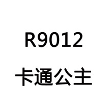 DIY钻石画满钻卡通公主女孩十字绣满钻5D砖石画小幅儿童挂画代发