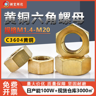 �S�~��������ĸ �~������˨ñ �ݽzñ ��ñM2/M3/M4/M5/M6/M16