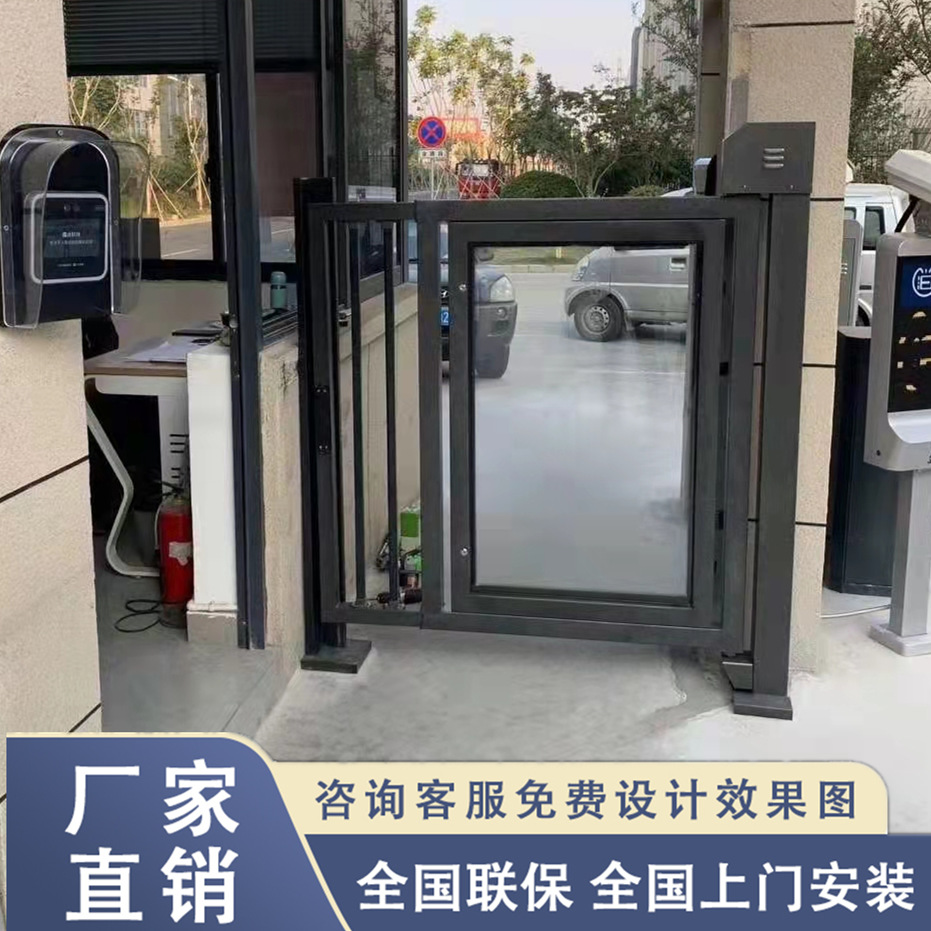 人行通道广告小门栅栏小区进出刷卡门禁人脸识别遥控自动门
