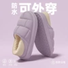 Purple [Bags and Fandes]