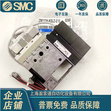 SMC��շ�����ZM101H/ZM133H/ZM131H/ZM071SH-K J 5LZ 5LZB-E15 C
