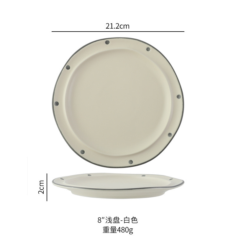 밀크 화이트 도트 8.5 "둥근 얕은 접시