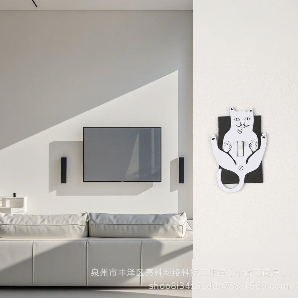 白猫咪开关板极简主义家居点缀，爱猫人士专属，实用与治愈感并存