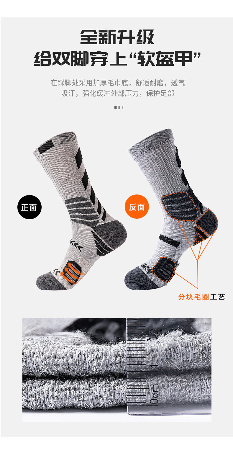 详情-10.jpg