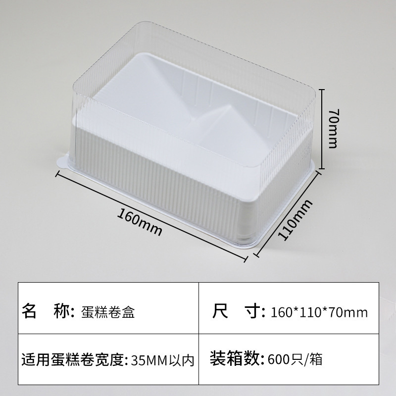 pet; 2 cajas de rollo de reina