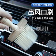 ��������ɨ�ҳ���ëˢϴ�����߼��̷�϶��������ˢ�ӳ�������ˢ