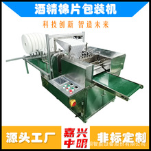 �ƾ�Ƭ�Cе �ƾ�Ƭ�C��  �ƾ�Ƭ�O�� ���d����