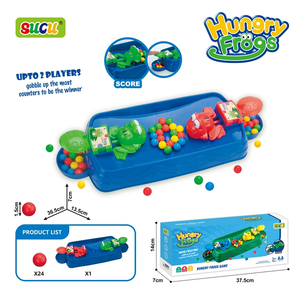 CY220-2 Two-player version of Frog and Pac-Man Game [Minimum bid of 60 pieces]