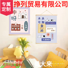 ��ͯ����־��ͨ�b�늱����ړ���ľ�쮋�͏d�͏d�������Ҡ��沼��