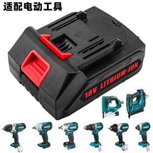 �羳���﹤�I늳�21V늄ӹ����늳؈@�ֹ��߽�ĥ�Cͨ�ÿ�ɳ��