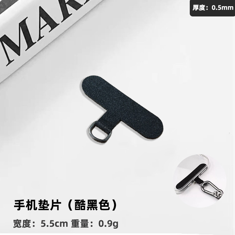0.5MMナイロンクリップ、取り外し可能な携帯電話ストラップスペーサー、超薄型金属バックパッチ、固定式、ユニバーサルで頑丈|undefined