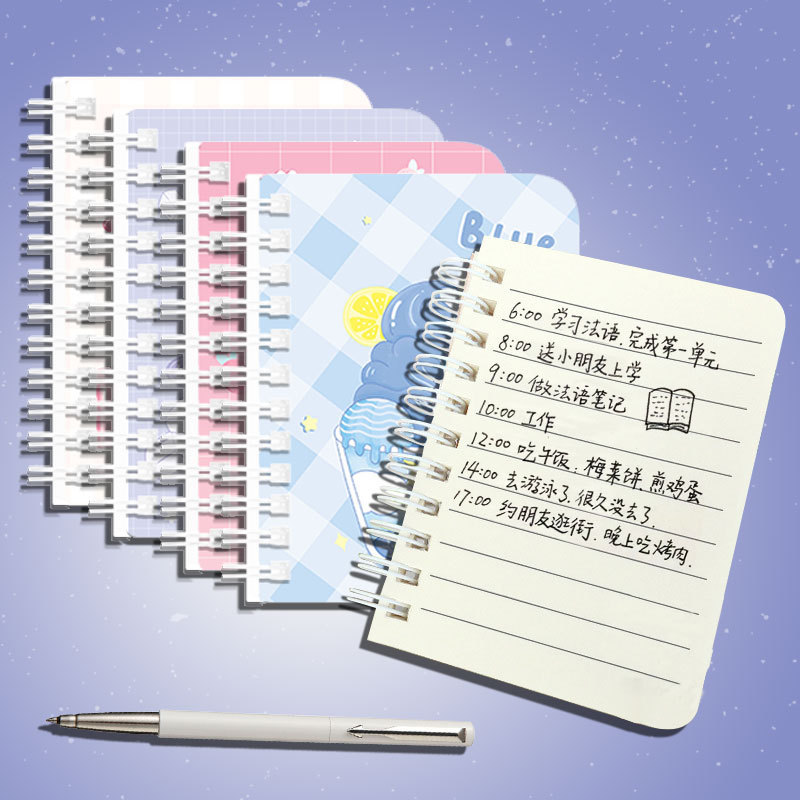 ライトのかわいい文字の横転の線の本の学生の単語の手帳の小さいノートのポケットのミニa 7のメモのノート|undefined