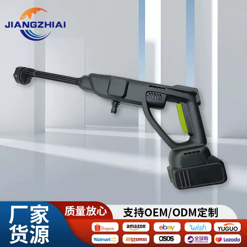 洗车机高压洗车水枪家用刷车水枪无线锂电池水泵刷车抢清洗神器