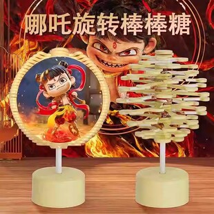 �����¿������������D�M��쳲������߸���������D��ͨ������ħͯ