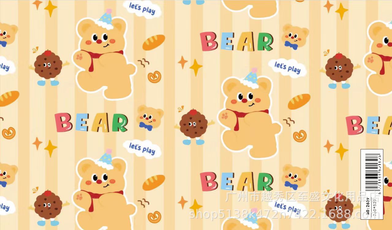 微信图片_20250205110141