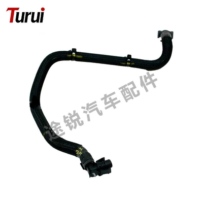 Suitable for Touareg and: automobile water pipe - lr071986-engine-vent-hose