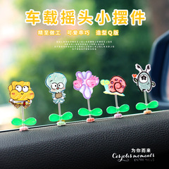 【Cross-border】Cartoon Truck Carryable Bobble Head SpongeBob Cute Car Ornament Interior Decorative Item Electric Vehicle