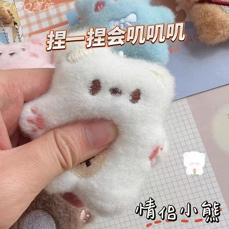 Cute oso chirriante colgante de peluche super lindo muñeca amiga mochila bolsa colgante pareja descompresión pellizco juguetes