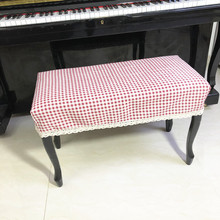 厂家批发琴梦新品包邮棉麻钢琴凳罩、双人钢琴防尘凳罩、单人升降