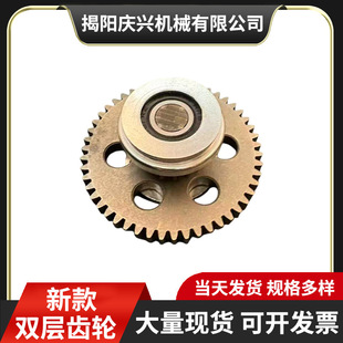 �����p���X݆��ˇ�����\�з����X݆�ߜ����Cе�O��ӹ������