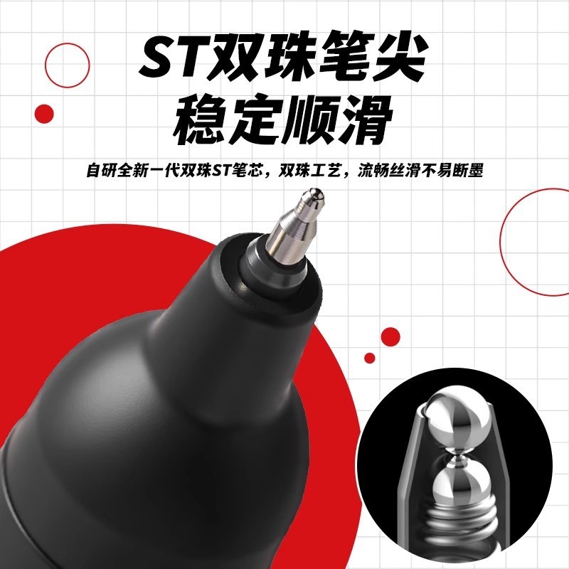 kaco可口可乐联名拉环笔创意有趣中性笔学生刷题笔解压小众速干笔|undefined
