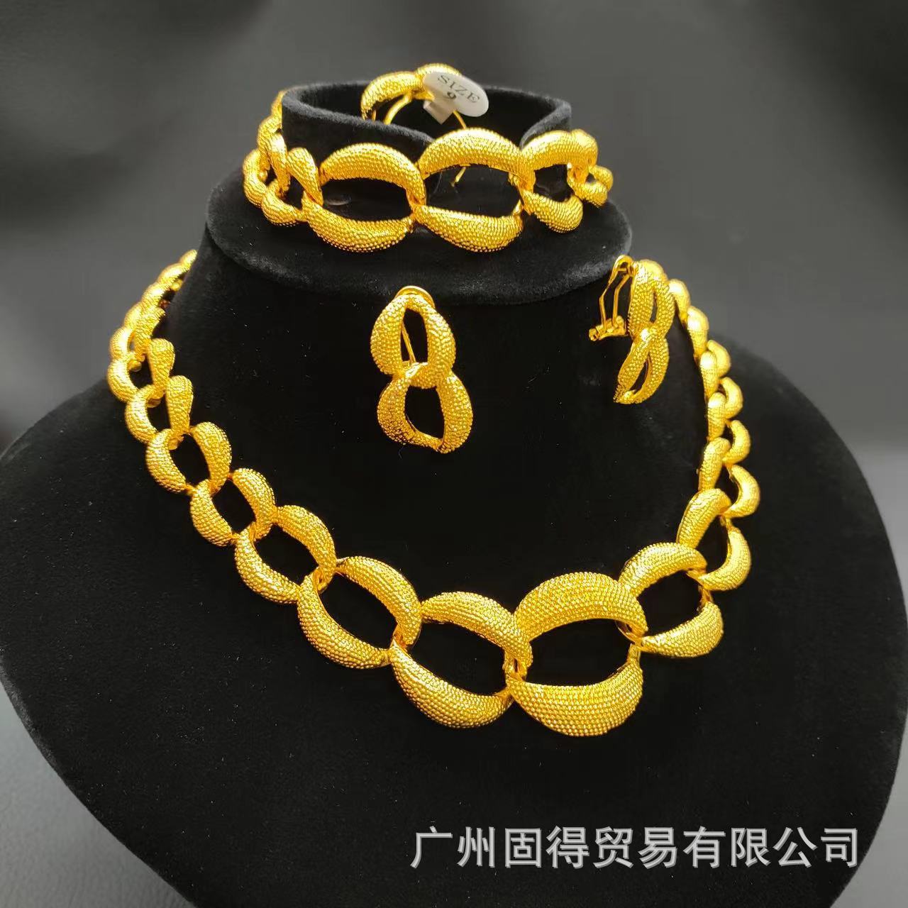 24K chapado en oro collar pendientes anillo pulsera traje Oriente Medio Dubai India Nigeria cadena nupcial conjunto