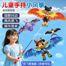 1�¿��~���L�~�ӑBС�L�~���l������߸��ͯ�ֳ�С�L�~�[�ؔ���