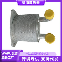 �m����֠���S90 16-����ɢ����31437022�S��ֱ�N��܇���