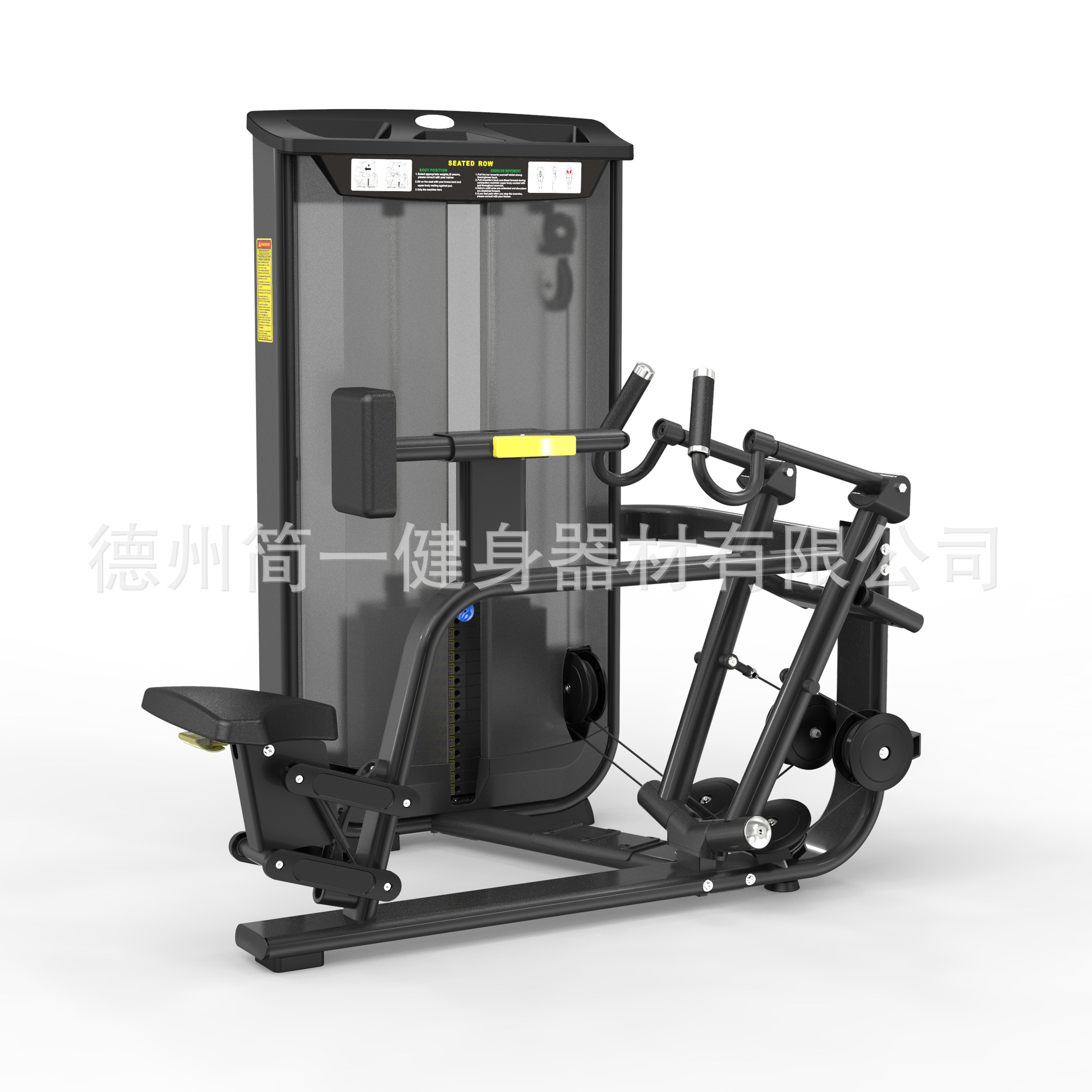 Swiss Inotec Power Equipment Gym Estire las piernas y empuje el pecho y las nalgas Asuka Fitness Equipment Factory Ventas directas
