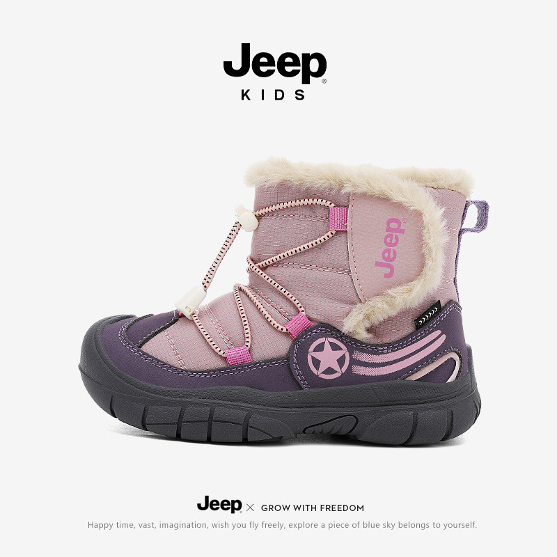 Jeep Kidsren's Cotton Shoes Winter Fleece-Lined Thickeneded Warm Snow Shoes 2025 New Girls' Non-Slip Soft-Soled Sneakers