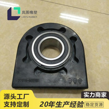 37510-90110 37518-90110 50MM ��������� ����������ܳ�