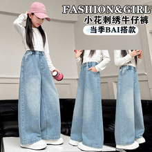 Ůͯѝ�Ӵ��b2026�¿�Ů����ͯ���ѝ�������������ÿ�ֱͲţ��ѝ