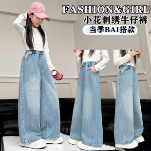 Ůͯѝ�Ӵ��b2026�¿�Ů����ͯ���ѝ�������������ÿ�ֱͲţ��ѝ
