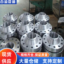 15Crmo�������m��12cr1movg�������m��10crmo910�������m��